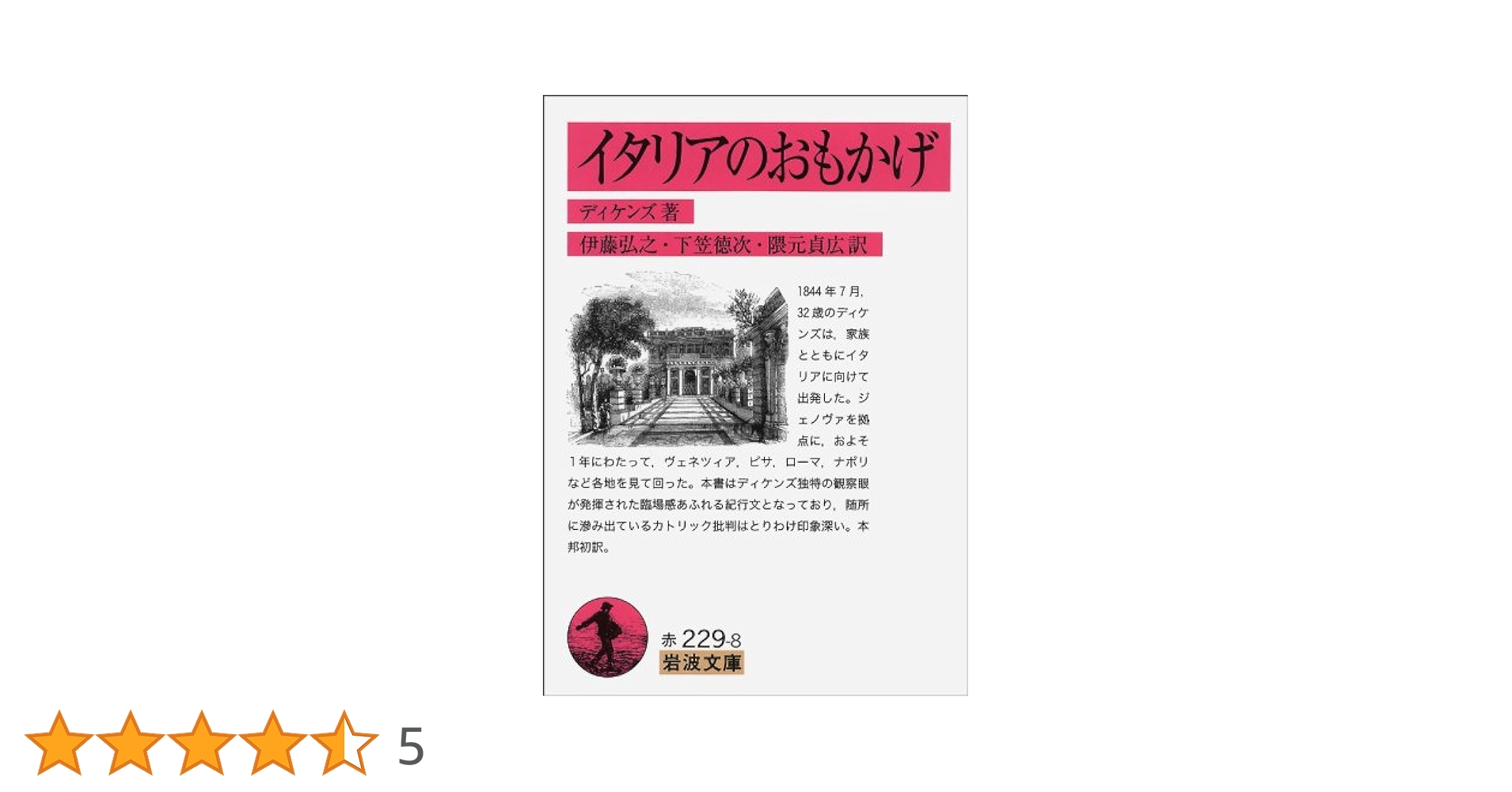 51htZ+dvsFL.jpg_BO30,255,255,